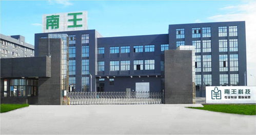 企業(yè)家文化與目標績效管理 農(nóng)業(yè)技術研究領域的成功之道